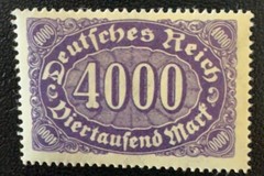 Germany Stamps Mi. Nr. 255 MNH OG Deutsches Reich 4000 Mark