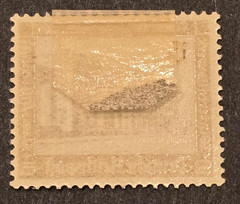 WWII German Fuhrer House 1942 WHW Winter Relief Stamp Führerhaus Munich MH