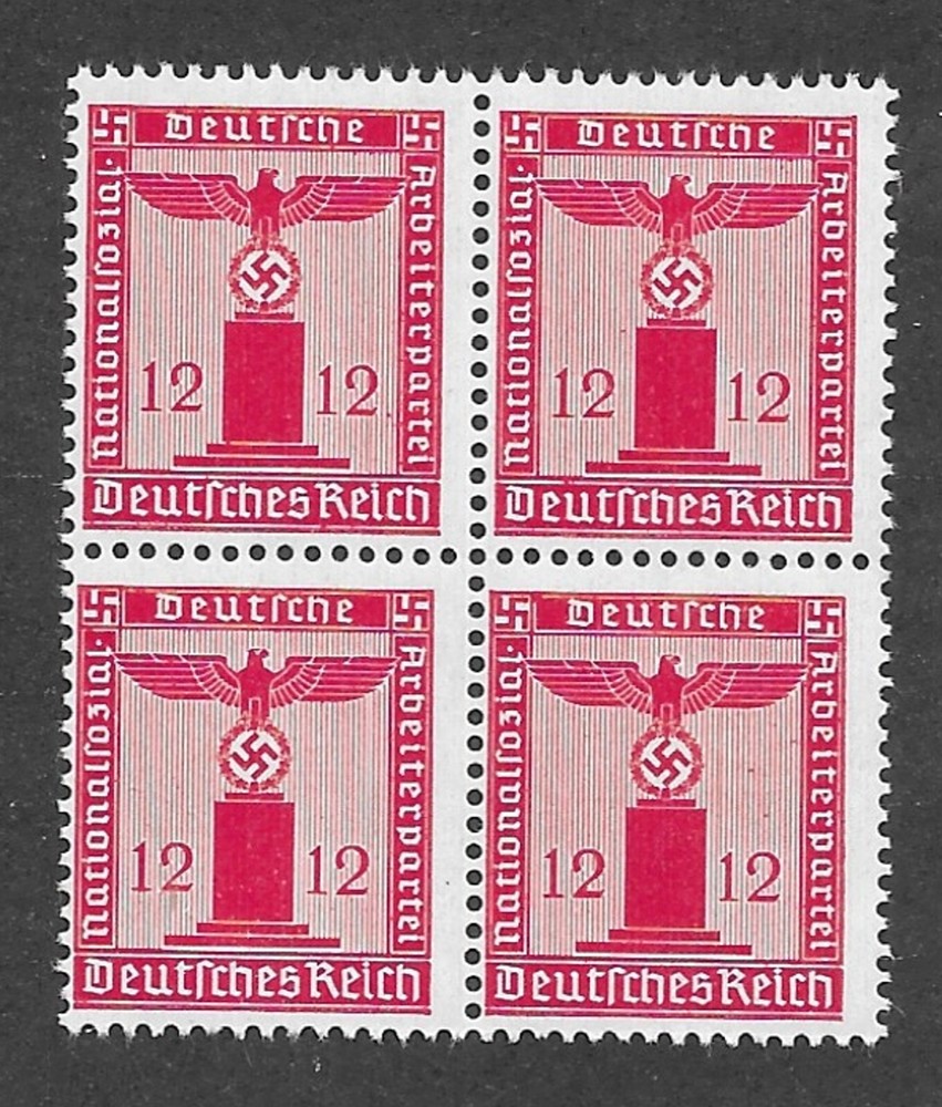 MNH stamp BLOCK S18 / PF12 / WWII Germany / 1942 Third Reich Party Official