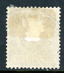 Germany 1897 SWA Southwest Africa 20 Ultra Eagle Scott #4 VFU Y73