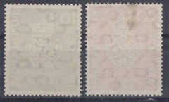 Germany 1950 Seal of Johann Sebastian Bach Semi-Postal B314-B315 Used ZAYIX