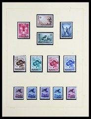 GERMANY Occupation SERBIA 1941-1945 MNH MH Used Double Stamp Collection