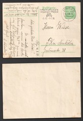 Germany 1938 Leipzig Fair Slogan Berlin 5pf Postal Stationery Card