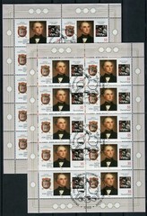 20 x Stamped Bundle No. 2337 Liebig ESST 2 x Miniature Sheet Germany 2003