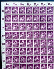 Germany 144 / 1921 60pf Iron Workers Stamps / Full Sheet / MNH / Imperfections