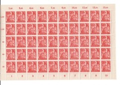 MNH stamp sheet complete B240 WWII Germany Hitler youth Reich Labor corp #2823