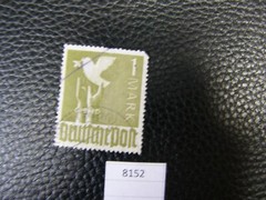 8152) One: 1 Mark Germany Deutche Post Allied Occupation “Peace Dove“