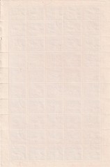 Stamp Germany Mi 902 Sc B286 Sheet 1944 WWII Trophy Dresden Goldsmith CTO