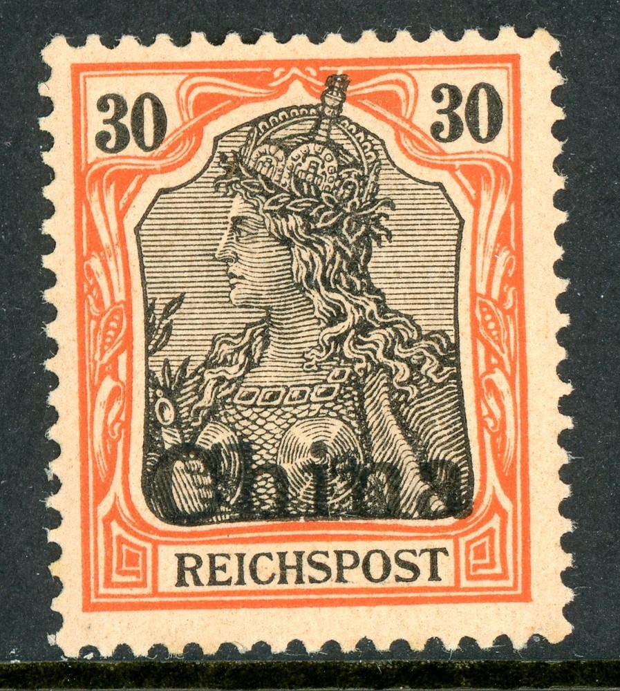GANDALF – China 1906 Germany 30pf Reichspost Scott #29 Mint Y24