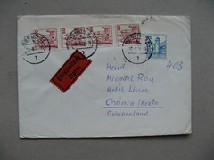 GERMANY BRD, expresse cover to Greece 1978, ao strip of 4 coil stamp with No.