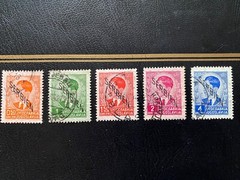 Serbia 1941 German Occupation Yugoslavia Serbien Overprint Set 5 Used WWII