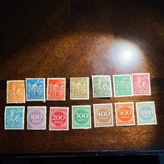 Germany Stamp Scott #221-234, Miners / Numerals, Set of 14, MH