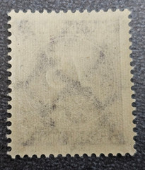 Stamp Germany Deutsches Reich 75 000 Mark 1923 Mi. Nr. 276 [🇩🇪39269-9]
