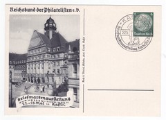 GERMANY 1937 ILLUSTRATED POSTAL CARD STATIONERY #7