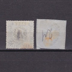 GERMAN BADEN 1860, Mi#9,11, CV €110, Perf 13½, Used