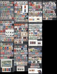 West-Germany / FRG / BRD Complete Yearsets 1970-1979 MNH Stamps, Mi. 612-1032