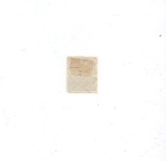 Germany used Scott N10