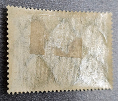 Stamp Germany Reich 300 Mark 1922 Vote for Hindenburg Mi. Nr. 249 [🇩🇪39145-17]
