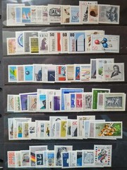 Germany: 77 Diff MNH Issues of 1982-86, #1366 / #1470, Scott Value $ 107.30