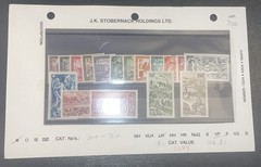 1949 GERMANY SAAR Stamp Set SCOTT #204-220 MLH