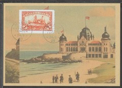 ✔️ Deutsches Reich Colonies 1910 Marshall Islands RARE POSTCARD – REPRODUCTION