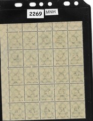 MNH Stamp block Overprint 75K over 400 Mark Sc 251 German Republic 1923 #2269