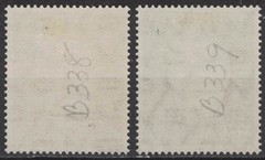 GERMANY:1954 SC#B338-B339 MHOG Kathe Kollwitz, Lorenz Werthmann AP5390