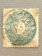 Saxony 20b / 1863 5ng Gray Blue Embossed Arms Stamp / Used / Faults