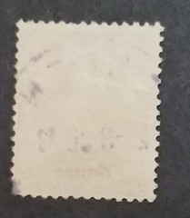 EUPEN Overprint Germany Occupation Belgium IN29 Used Stamp T5683