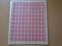 Germany – SG319 5M DM 1923 carmine. 10 x complete sheets of 100 stamps. MNH.