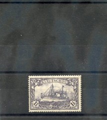 KIAUCHAU Sc 41a var(MI 36IIA)**F-VF NH 1918 $11/2 DARK VIOLET GREY, 26:17, $600