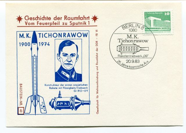 1983 Geschichte Raumfahrt Vom Feuerpfeil Sputnik 1 Tichonrawow Berlin 8 1080 DDR