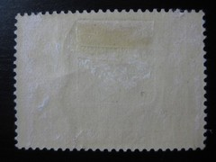 DEUTSCHES REICH Mi. #456 scarce mint Polarfahrt Zeppelin stamp! CV $180.00