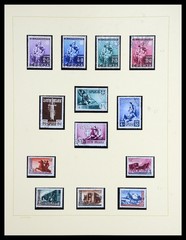 GERMANY Occupation SERBIA 1941-1945 MNH MH Used Double Stamp Collection