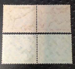Scott #82-83-84-86 German 1936 Berlin Olympics 4 Stamp Set MNH