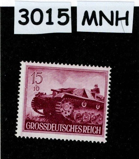 MNH Stamp B264 WWII 1944 Germany Third Reich Military Armored Panzer #3015