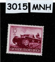 MNH Stamp B264 WWII 1944 Germany Third Reich Military Armored Panzer #3015