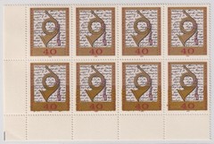 Bund BRD Mi.Nr. 739 8-Block Misprint „Over-Saturated Gold Print“ 1972