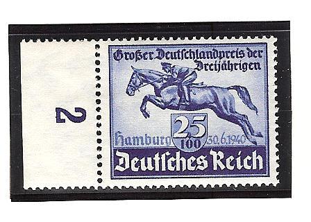 NAZI GERMANY #B172 MNH BLUE RIBBON RACE, HAMBURG