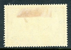 Germany 1901 Mariana Islands 2 Mark Yacht Scott #27 Mint Y77