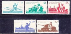 DDR #Mi876-Mi880 MNH 1962 People’s Army NVA Tank Plane Ship [598-602]