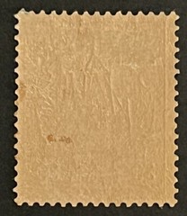 Travelstamps: GERMANY MARIANEN STAMPS Kaiser’s Yacht Mint OG H UNWMK