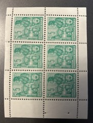 German D. R. Booklet Pane of 6 Stamps – Scott #330c Mint NH OG- Rare Find