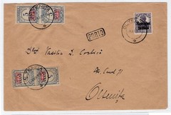Romania 9+P1 Included Variant Frame Break (EA2829)