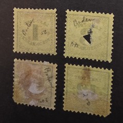 BADEN Germany Postage Due Stamp Lot LJ1 LJ2 LJ3 Used Unused Faults T24053