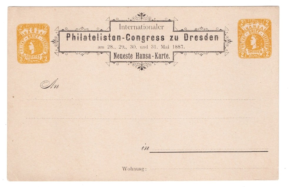 DRESDEN GERMANY 1887 INTERNATIONAL PHILATELIC CONGRESS POSTAL STATIONERY CARD