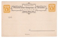 DRESDEN GERMANY 1887 INTERNATIONAL PHILATELIC CONGRESS POSTAL STATIONERY CARD