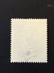 GERMANY CROATIA WWII-GERMAN OCCUPATION, 40 Rpf. USED #825