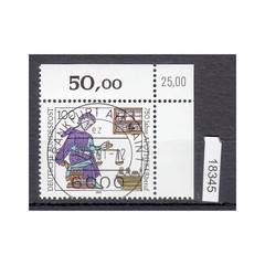 Bundle 1991, Mich.-No.: 1490 Stamped Corner Margin KBWZ Frankfurt
