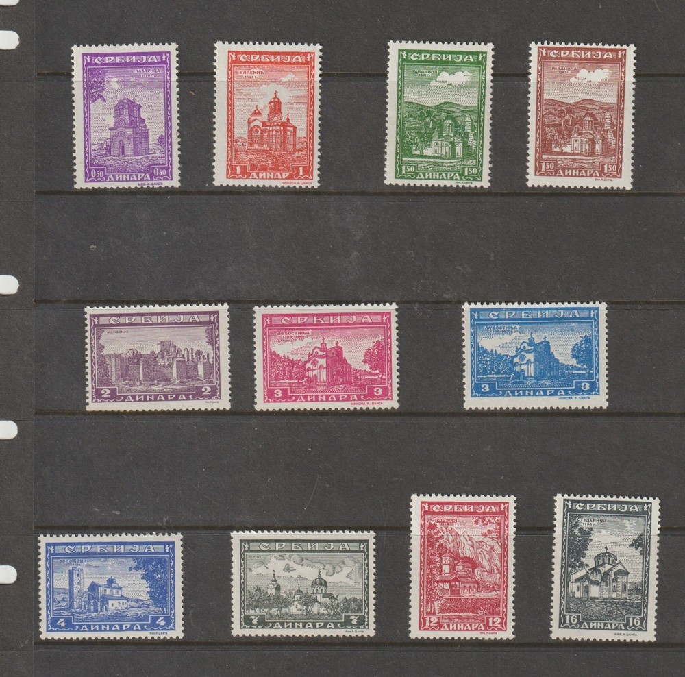 Germany Occupation Serbia Scott # 2N31-2N41, Michel 71-81, 1942 WWII War Era MNH